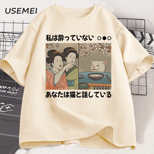 Harajuku Style Cartoon Cat T-Shirts – Kawaii Summer Fashion