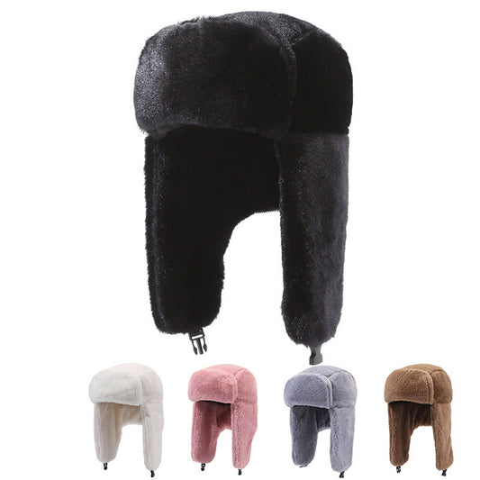 Korean Style Winter Plush Lei Feng Hat for All