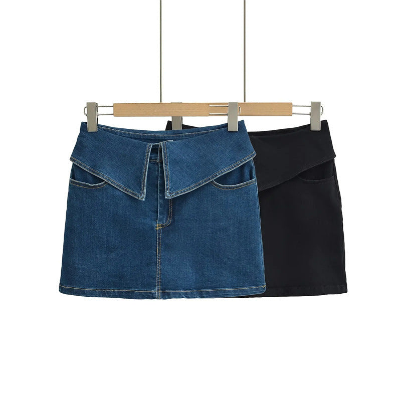 High-Waisted Hip-Hugging A-Line Mini Skirt