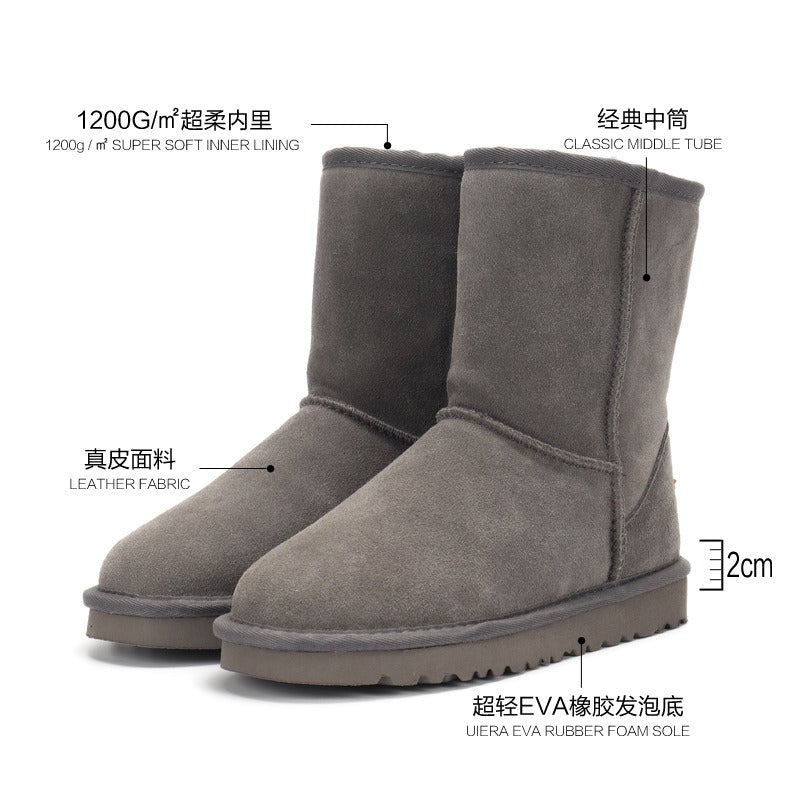 Sangpo Women's Snow Boots
