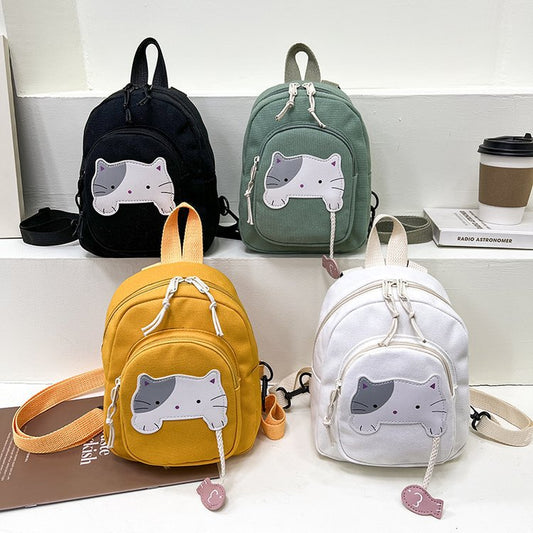 Cute Children's Backpack - Fashionable Small School Bag