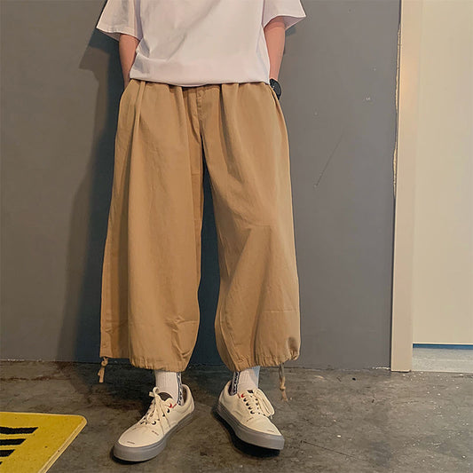 Men's Loose Cuffed Lantern Pants - Trendy Harajuku Style
