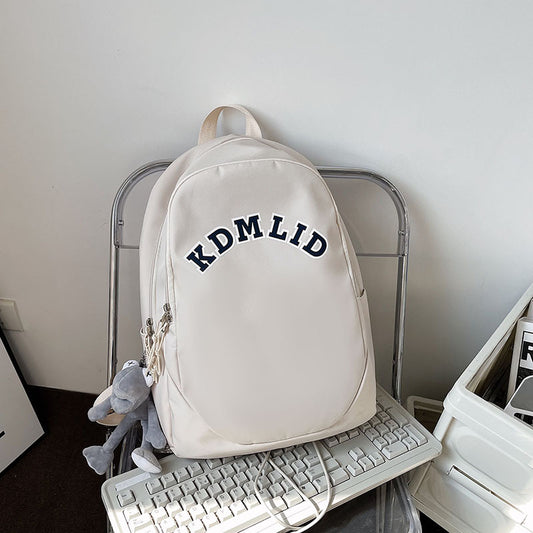 Trendy Japanese Printing Schoolbag - Harajuku Style Backpack