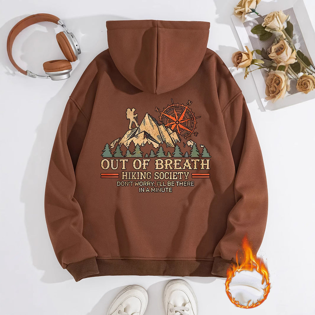 OUT OF BREATH Hoodie