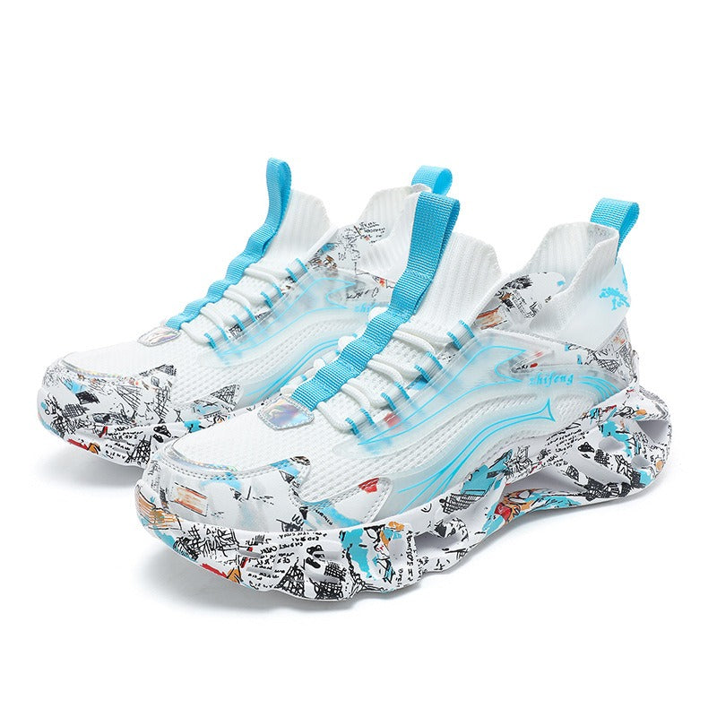 Men's Shock-Absorbing Camouflage Running Shoes