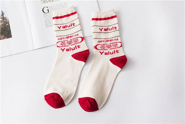 Kawaii Strawberry Milk Socks - Harajuku Pink & White Women’s Socks
