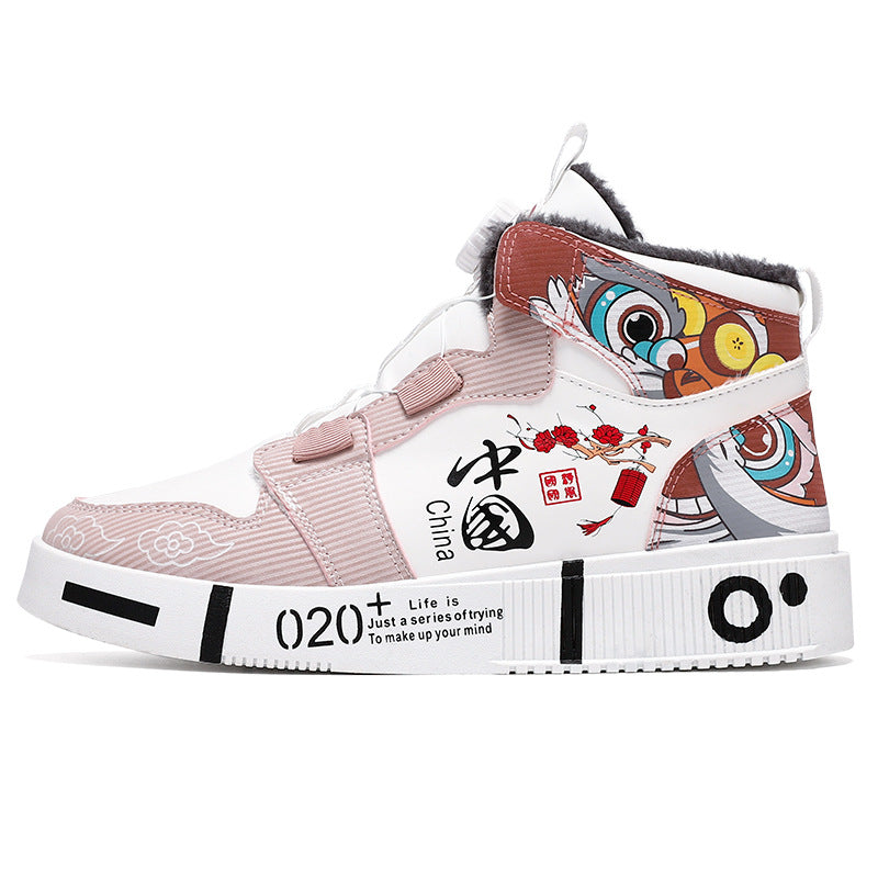 Men's Harajuku Style High-Top Anti-Slip Shoes