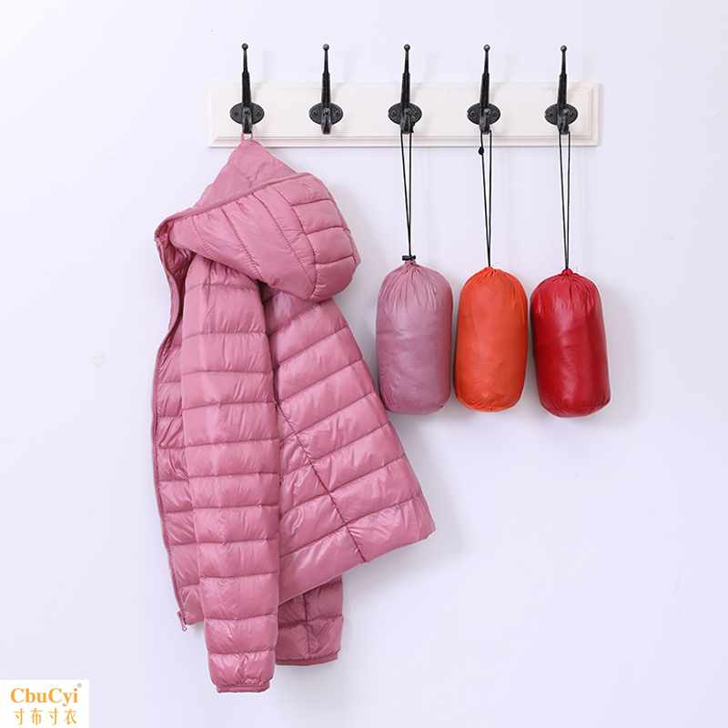 Ultra-Lightweight Slim Down Jacket for Women – Short Hooded Warm White Duck Down Coat