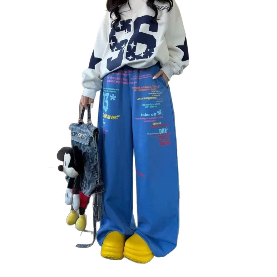 Harajuku Style Colorful Letter Print Sweatpants for Men and Women