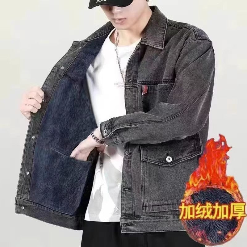 Men's Heavyweight Lined Denim Jacket