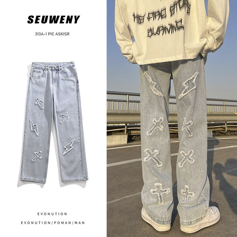 Harajuku Style Loose Fit Jeans for Men - Straight Leg Denim