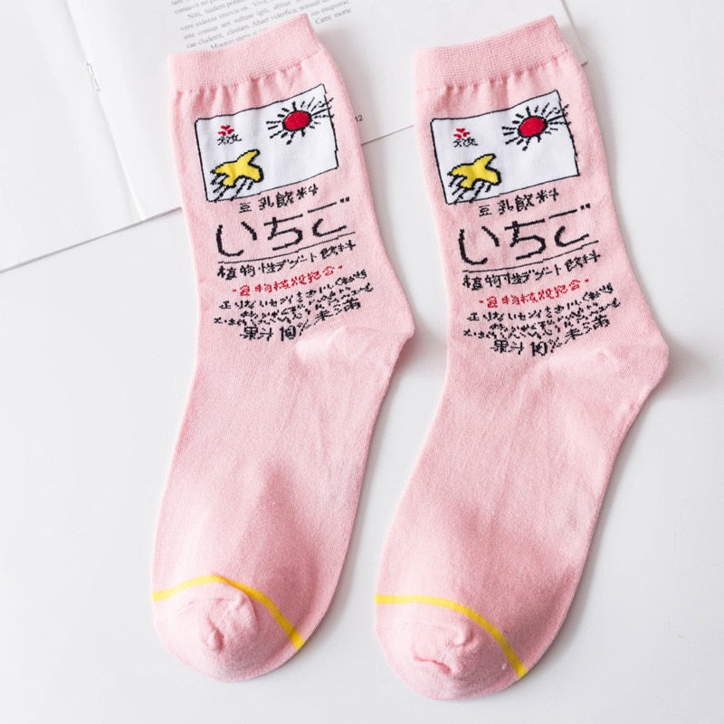 Kawaii Strawberry Milk Socks - Harajuku Pink & White Women’s Socks
