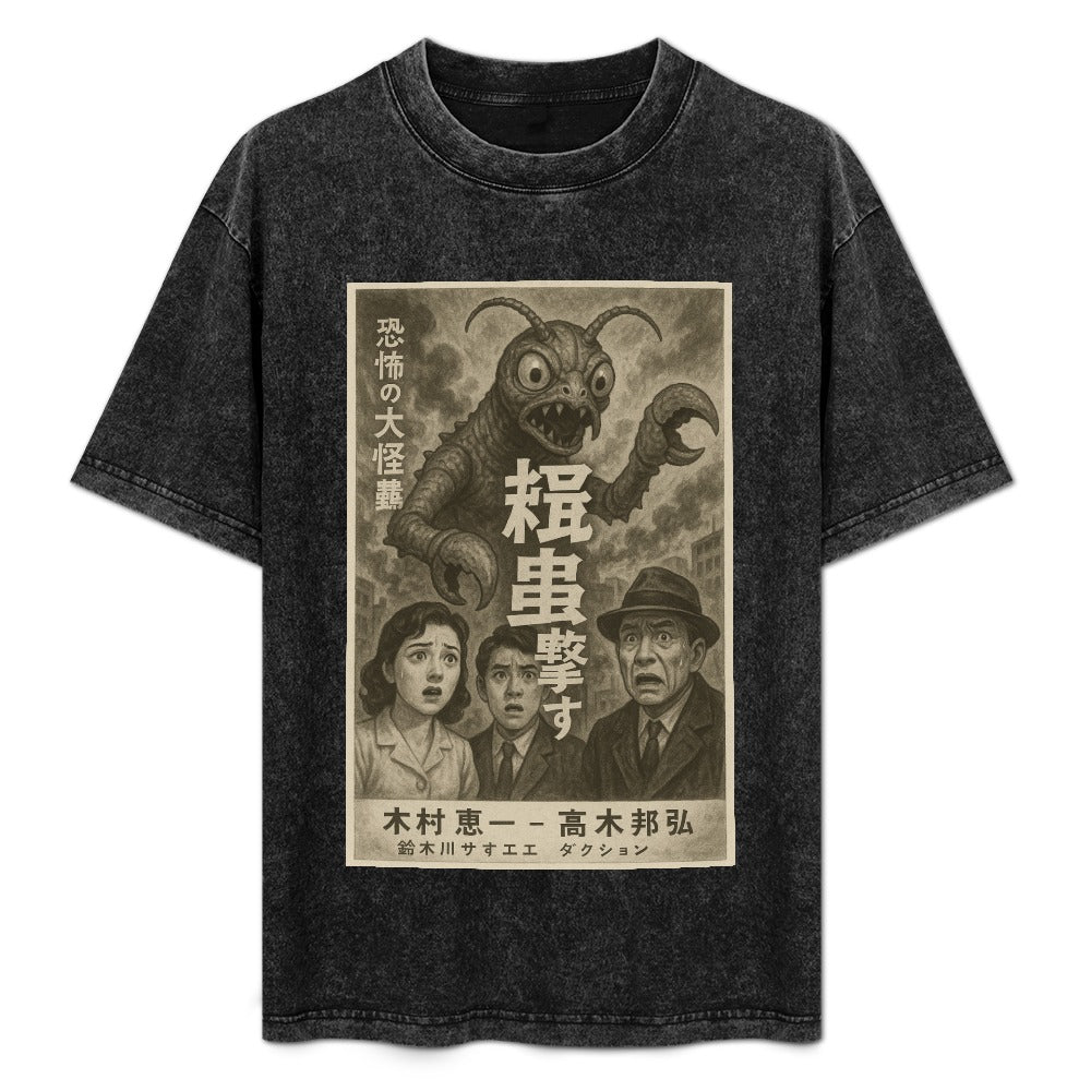 1950s Japanese B Movie Poster Vintage T-Shirt
