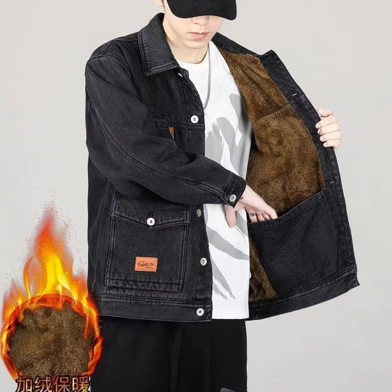 Men's Heavyweight Lined Denim Jacket
