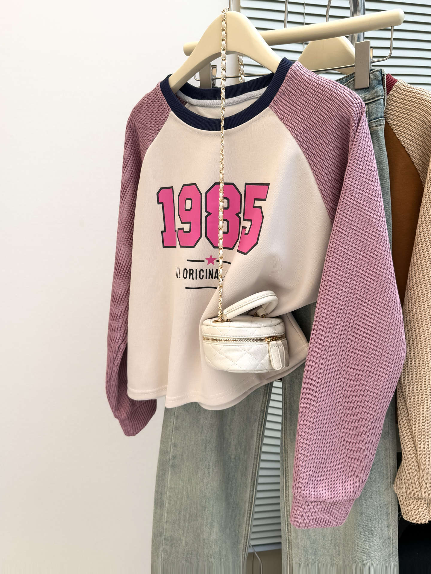 Color-Blocked Knit Long Sleeve Top for Women - Lightweight Loose Fit  Shoulder Sleeve Shirt