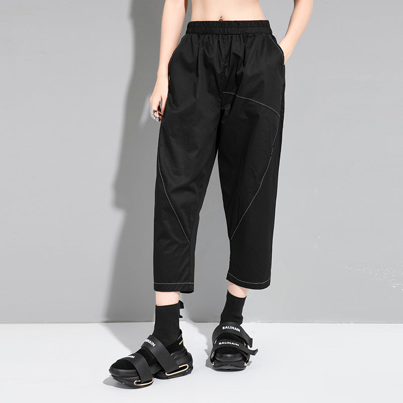 Playful Harajuku Style Loose Harem Pants