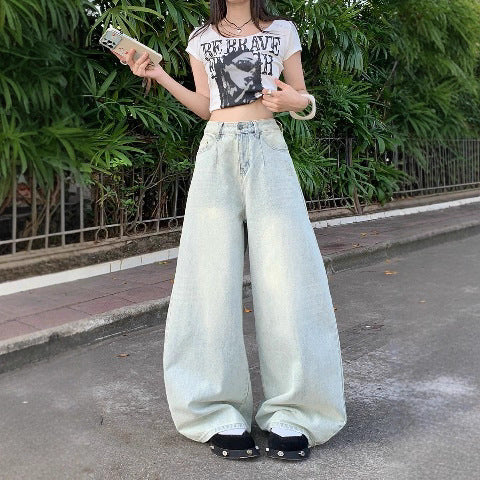 Harajuku Style Loose & Slimming Floor Length Pants