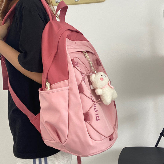 Schoolbag Girl Backpack - Versatile & Spacious