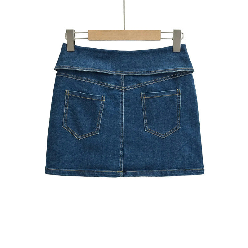 High-Waisted Hip-Hugging A-Line Mini Skirt