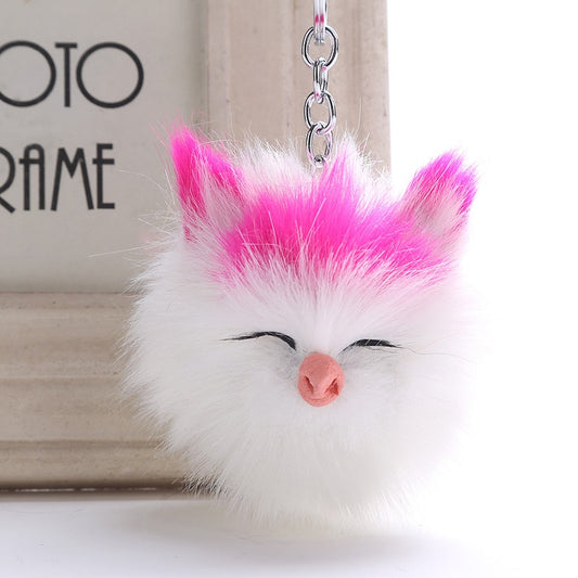 Cute Sleeping Smile Cat Pompom Keychain