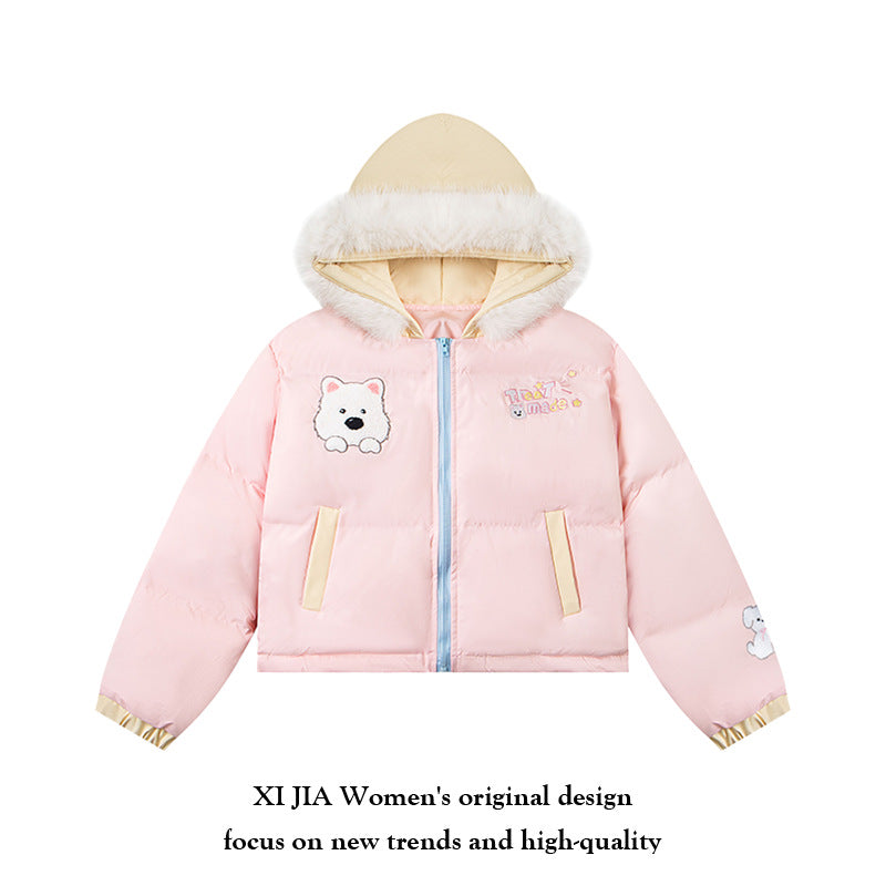 Cartoon Dog Cotton Coat for Women Dopeamine Colorful Puffer Jacket