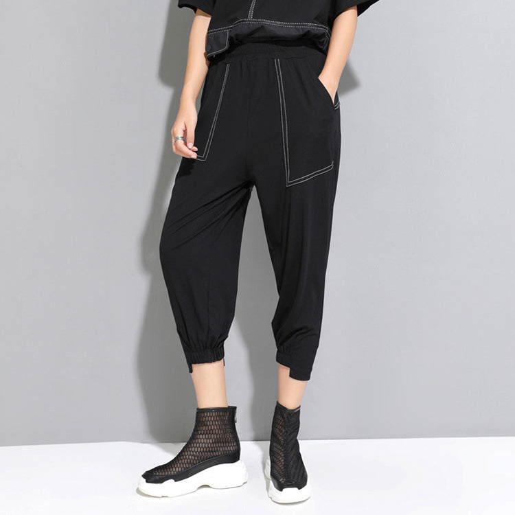 Harajuku Style Loose Fit Harem Cropped Pants for Women