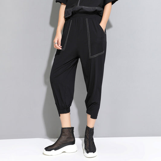 Harajuku Style Loose Fit Harem Cropped Pants for Women