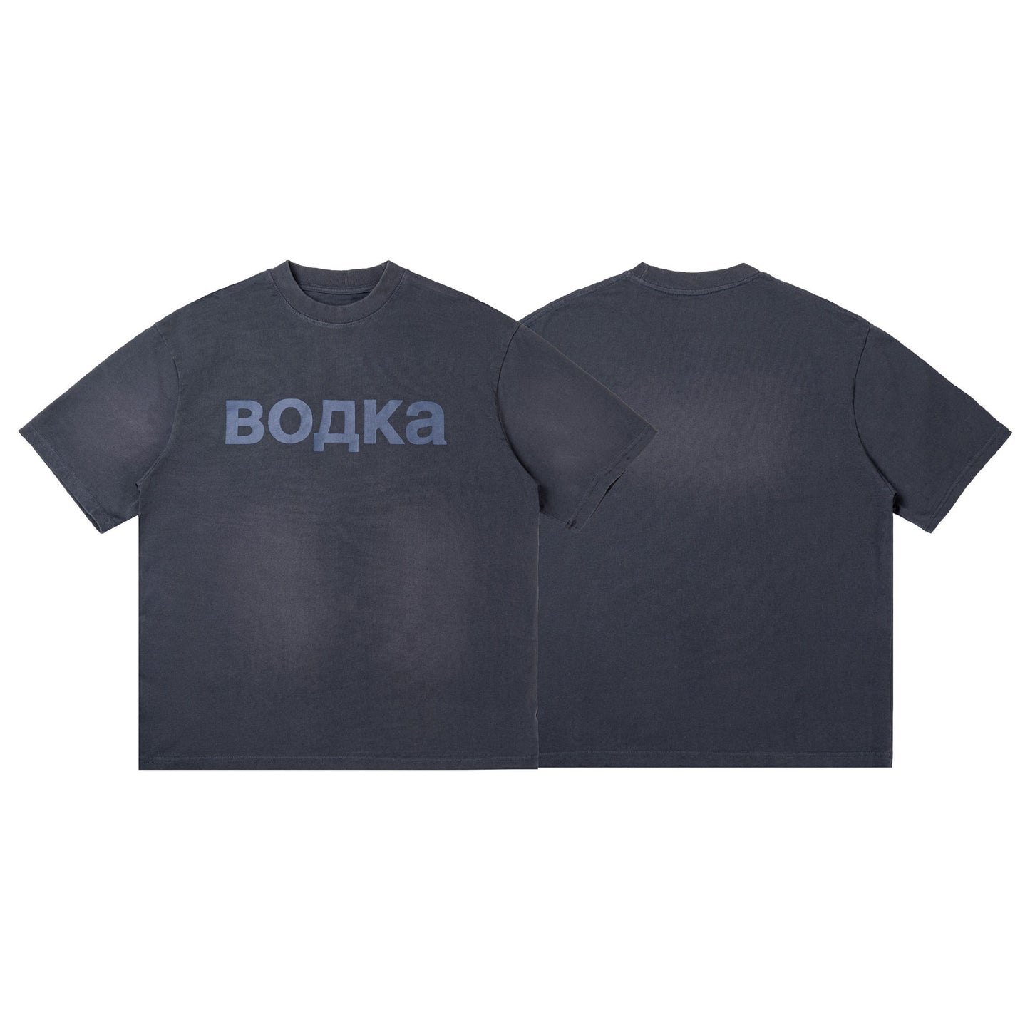 Playful Minimalist Letter Printed T-Shirt for Men