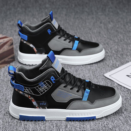 Men's Trendy Breathable High Top Shoes - Harajuku Style