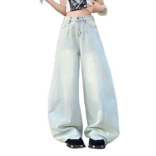 Harajuku Style Loose & Slimming Floor Length Pants