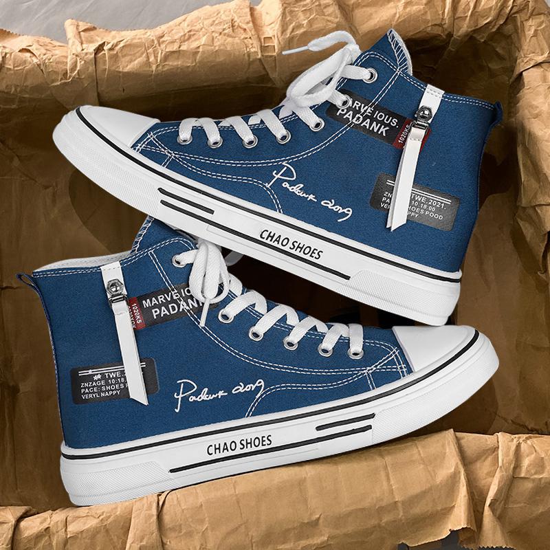 Harajuku High Top Canvas Shoes - Trendy Men's Footwear