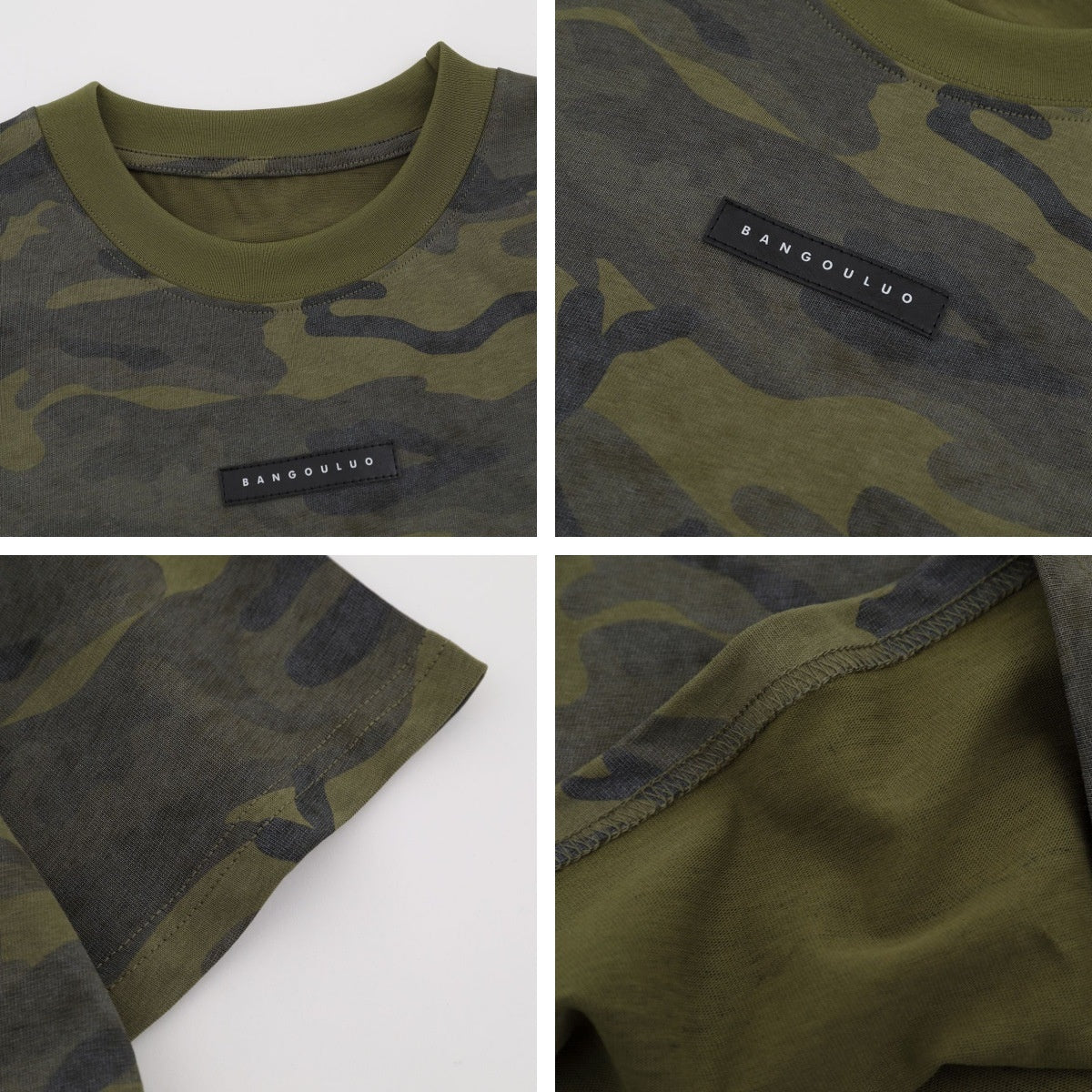 Camouflage Short Sleeve T-Shirt - Unisex Summer Casual
