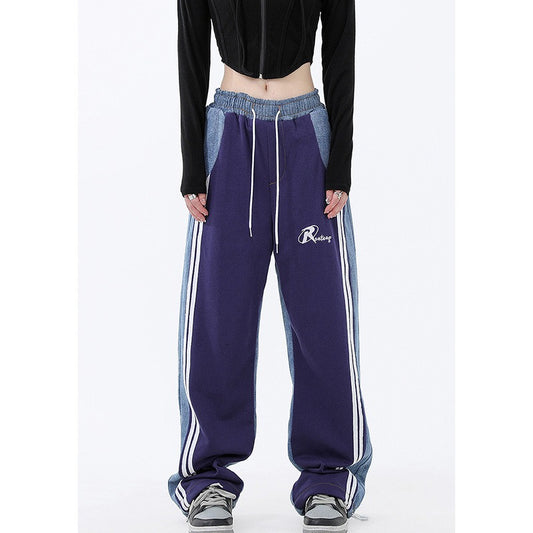 Harajuku Style Contrast Color High Waist Cropped Pants