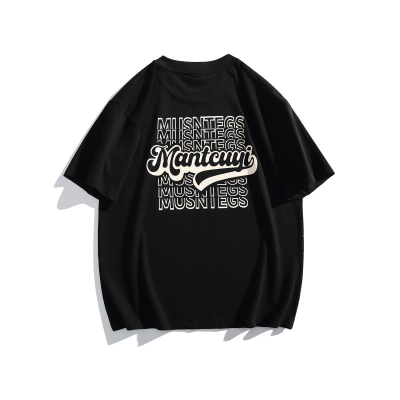 Harajuku Style Letter Printed Loose Fit T-Shirt