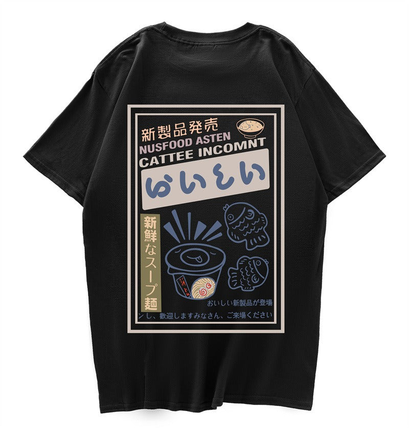 Kanji Noodles Print Ramen Streetwear T-Shirt