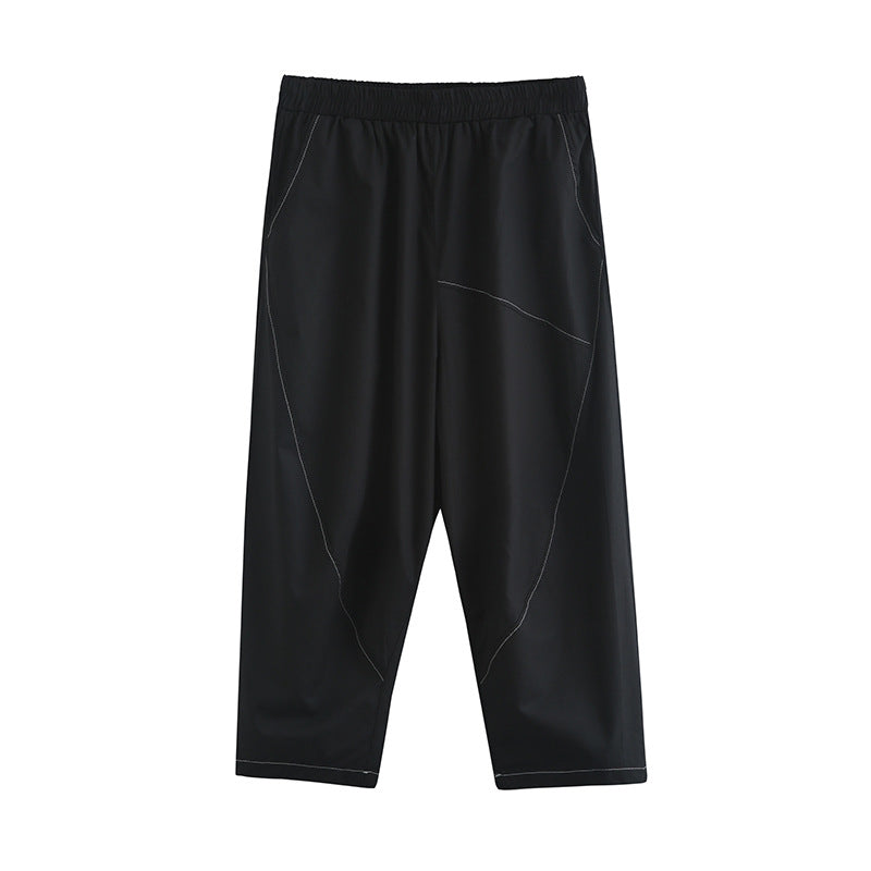 Playful Harajuku Style Loose Harem Pants