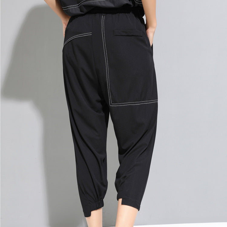 Harajuku Style Loose Fit Harem Cropped Pants for Women