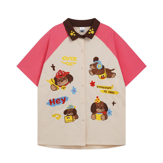 Retro Fun Dog Embroidery Short Sleeve Shirt