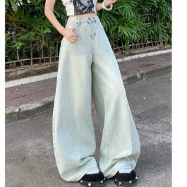 Harajuku Style Loose & Slimming Floor Length Pants