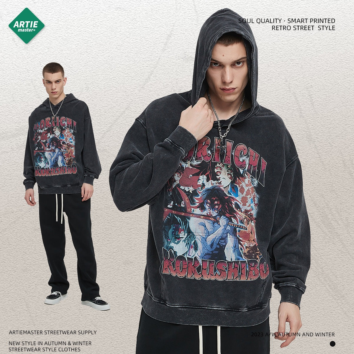 Retro Thin Hoodie with Distressed Wash and Snowflake Design