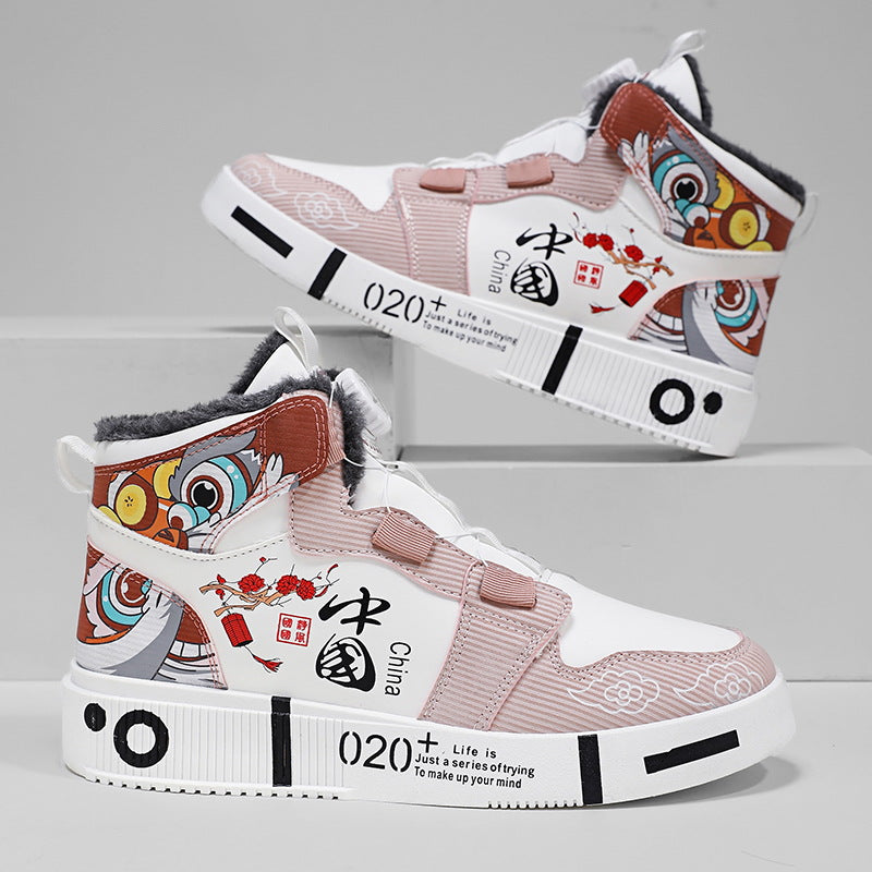 Men's Harajuku Style High-Top Anti-Slip Shoes