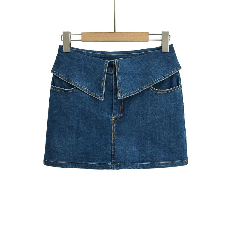 High-Waisted Hip-Hugging A-Line Mini Skirt