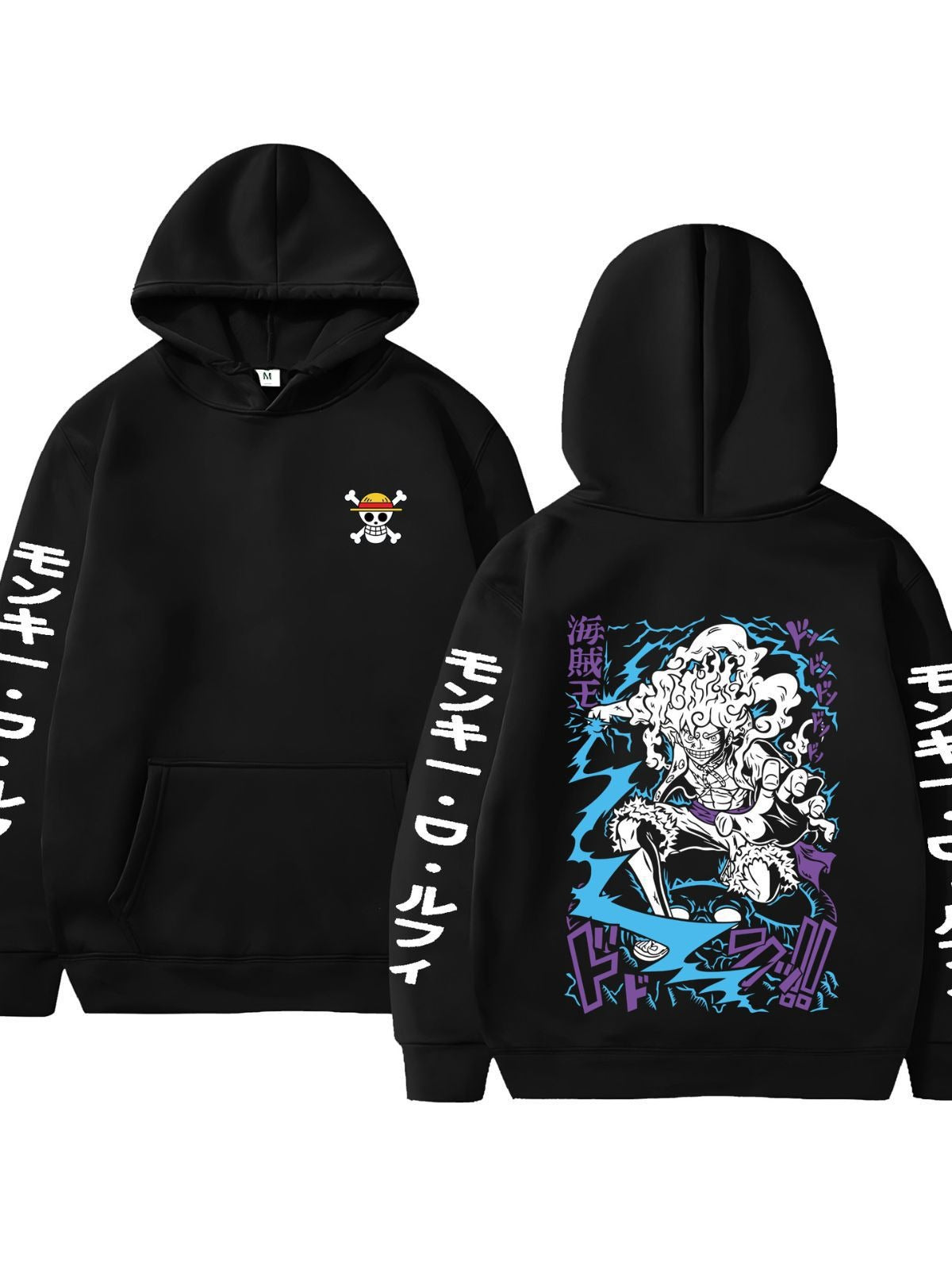 Gothic Butterfly Skull Hoodie - Harajuku Style