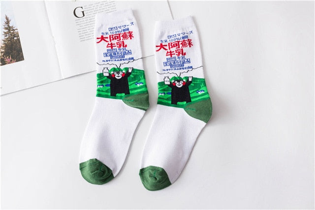 Kawaii Strawberry Milk Socks - Harajuku Pink & White Women’s Socks