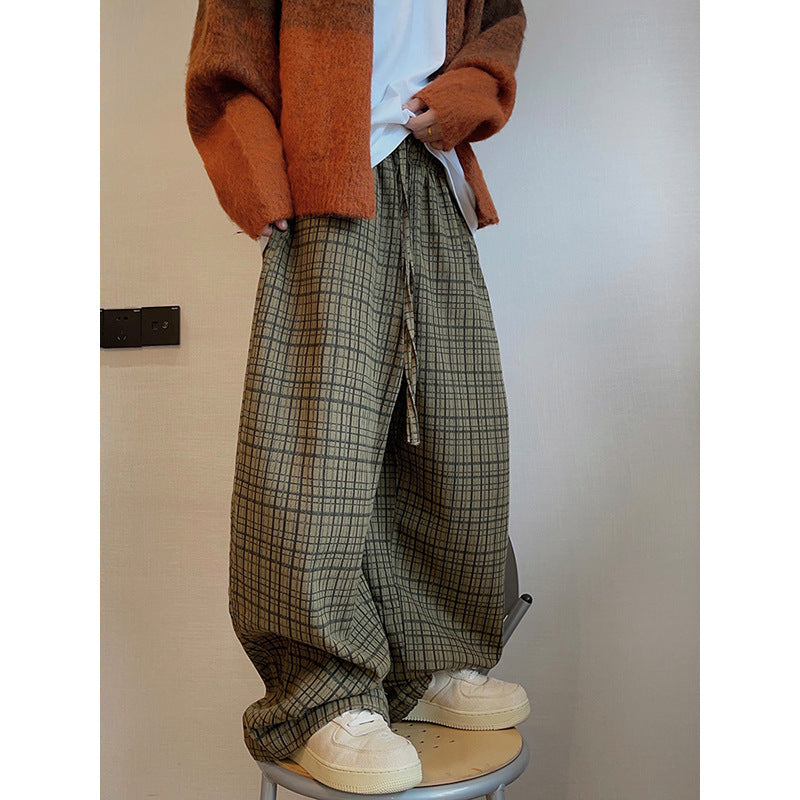 Lazy and Loose Wide Leg Curved Knife Floor Pants