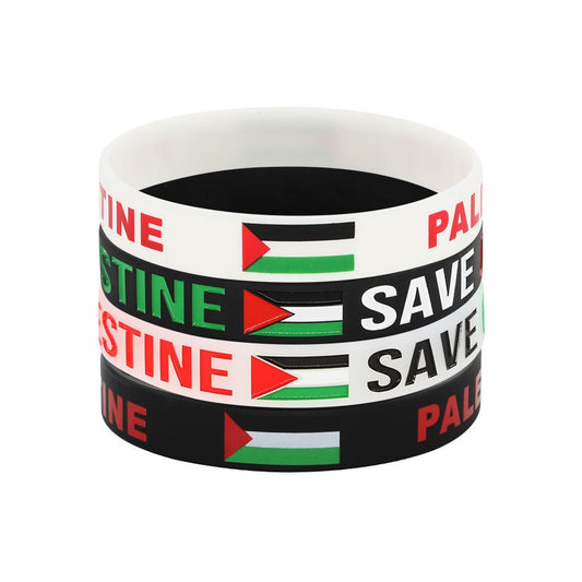 Free Palestine Silicone Bracelet - Save Gaza Inspiration