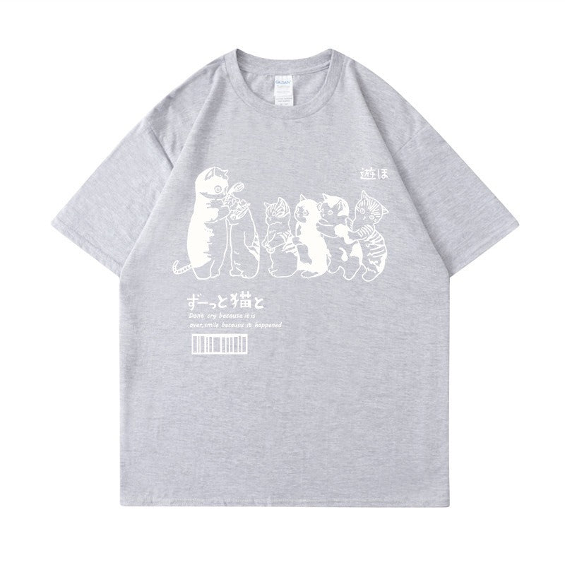 Playful Fun Cat Meow T-shirt - Harajuku Style