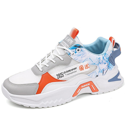 Harajuku Style Height Increasing Dad Shoes