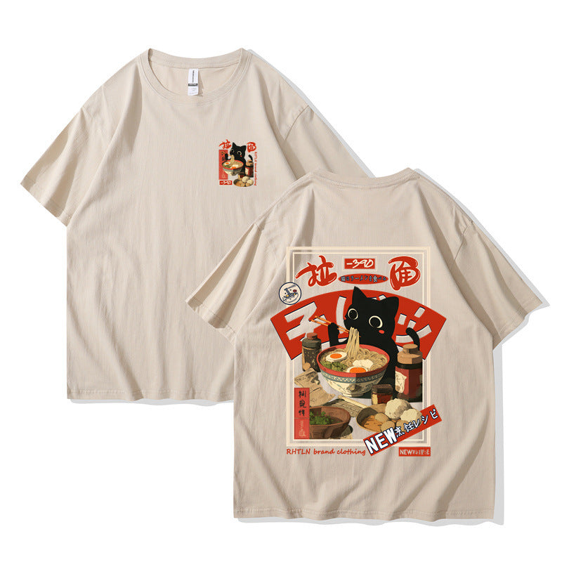 Harajuku Cat Cartoon Eating Noodles Graphic Unisex Casual Short Sleeve T-Shirt