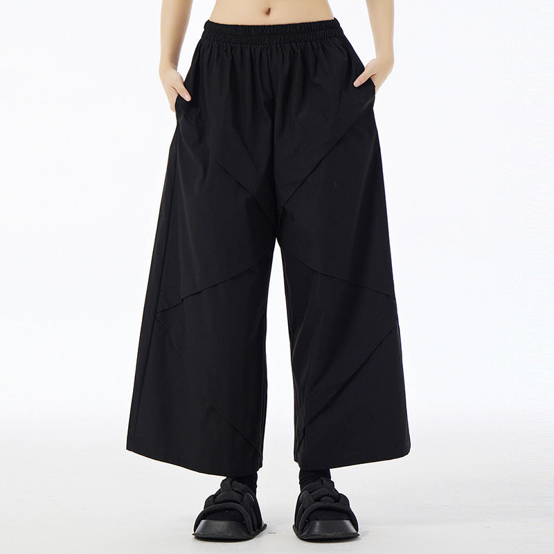 Playful Splicing High Waisted Wide Leg Pants